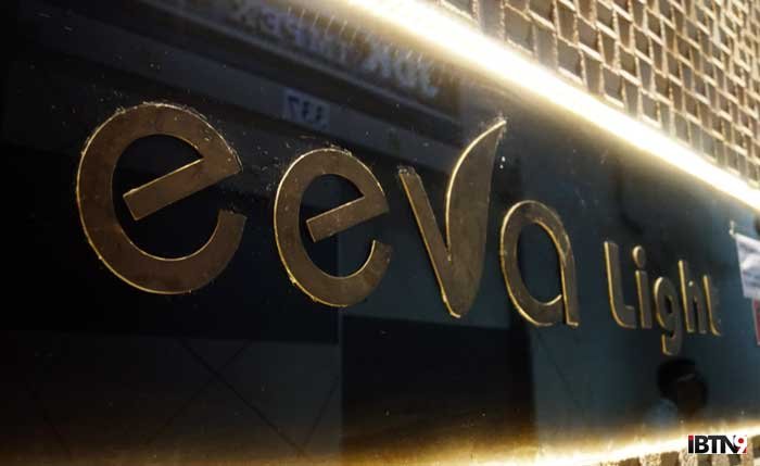 eeva-lights-display-centre_0