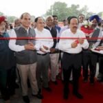 innagurationof_biotechnology