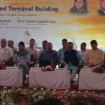 jammu_terminal