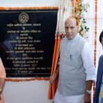 rajnathsingh_nia_lucknow