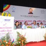 nccf