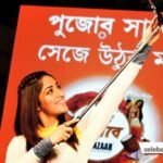 yami-gautam_2_1