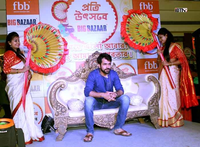 Big Bazaar Launches Search For Bengal S Best Jamai This Jamai Sasthi Ibtn9