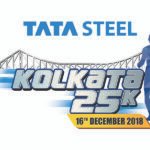 TSK 25K 2018 Event Logo