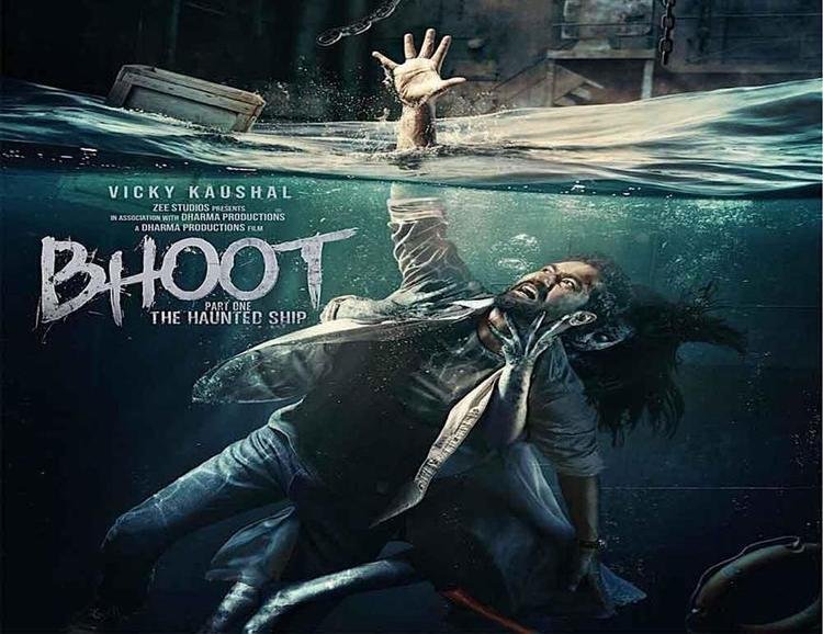 Amazon prime bhoot outlet movie