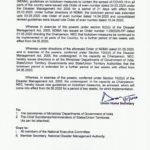 MHA_order_lockdown_extension
