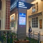 WhatsApp Image 2021-02-23 at 12.59.42 PM (1)